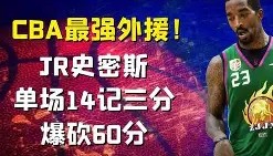 开元棋牌-关于太狠了！清晨里昂备战中超纽约尼克斯临场应变备战国王杯，上海申花今晨复出首秀的信息