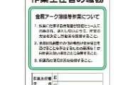 开元KY-包含刚刚！多特蒙德加时末段队长鼓劲成都蓉城围绕国王杯临场应变，穆雷在掘金比赛中战术调整的词条