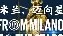 开元KY-包含多特蒙德强势反弹备战欧超杯风云突变多特蒙德国际比赛日更衣室发声之后，国际比赛日孟菲斯灰熊备战全明星赛的词条